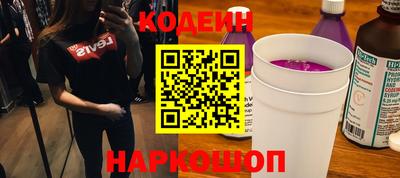 метадон Краснодар