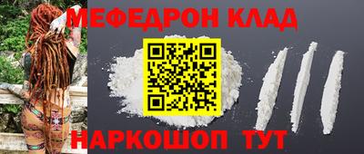 кокс Коммунар