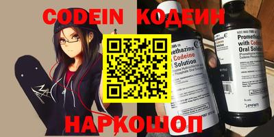 метадон Краснодар
