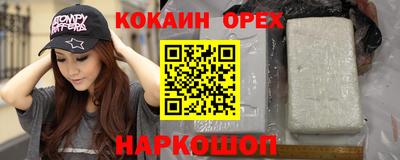 таблы Конаково