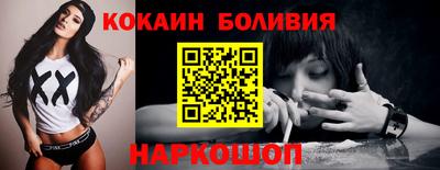 таблы Конаково