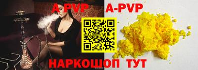 метадон Краснодар