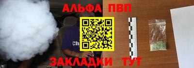 кокс Коммунар