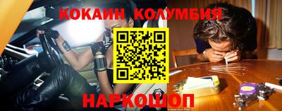 таблы Конаково