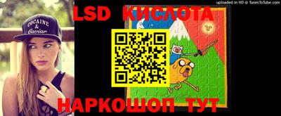 метадон Краснодар