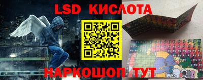 скорость mdpv Краснокаменск
