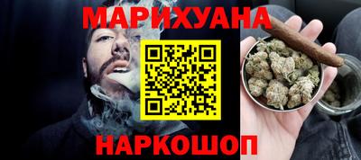 мдма Комсомольск-на-Амуре