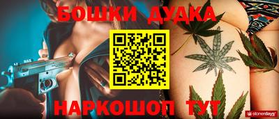 таблы Конаково