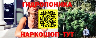 кокс Коммунар