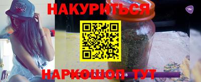таблы Конаково