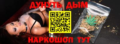 меф VHQ Краснознаменск