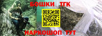 кокс Коммунар
