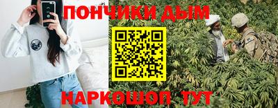 скорость mdpv Краснокаменск