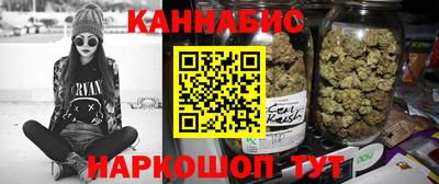 таблы Конаково