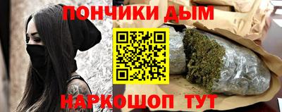 мдма Комсомольск-на-Амуре