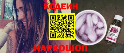 кокс Коммунар