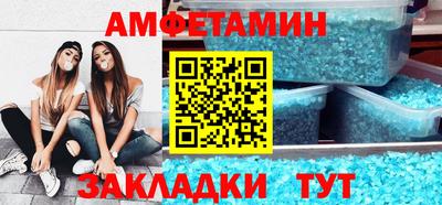 метадон Краснодар