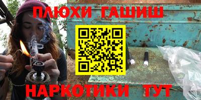 кокс Коммунар