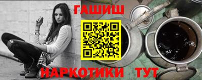 метадон Краснодар