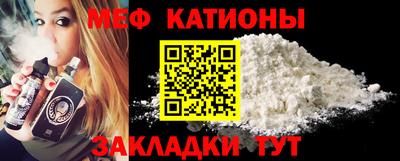 мдма Комсомольск-на-Амуре