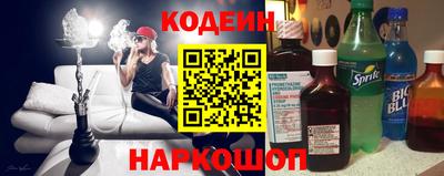 кокс Коммунар